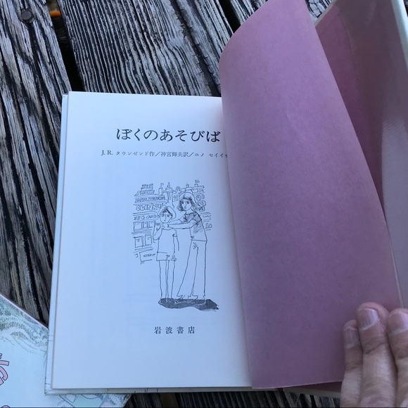 4 Vintage Foreign Language Kid Early Reader Book Educational Books Learn To Read - Picture 8 of 16